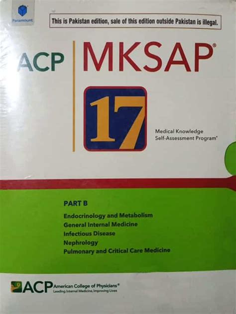 mksap 17 part b